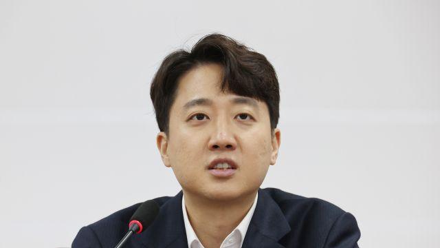 이준석, 추경호 영장청구에 