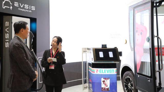 신동빈 “모빌리티 경쟁력 확보” 새 성장동력 의지