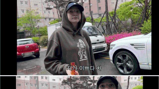 심부름 갔다오다가 충격에 휩싸인 외국인 며느리