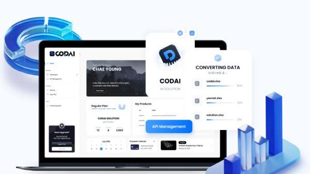 예스넷, AI 기반 데이터 전환 솔루션 ‘코다이(CodAI)’ 사전예약
