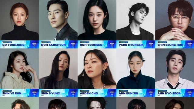 ‘2025 MAMA AWARDS’ 시상자 공개…주지훈·혜리·이도현 등 초호화 라인업