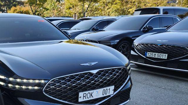 대통령이 탔던 그 차, 내가 탈 수도 있다?