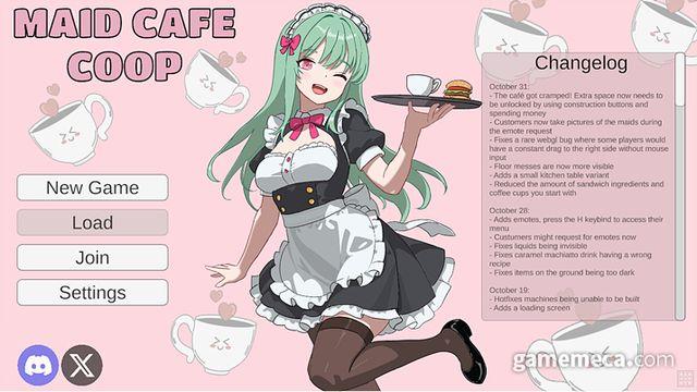 메이드가 되어 '모에모에 큥' 하는 게임, 스팀 페이지 오픈