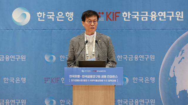 힘 실리는 KOFR 활성화…한은 