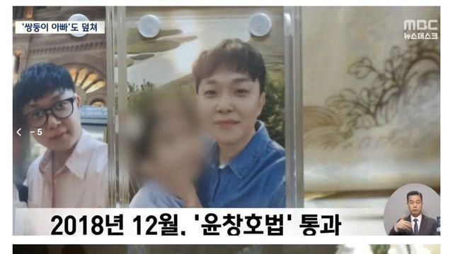 대한민국 음주운전 처벌 근황