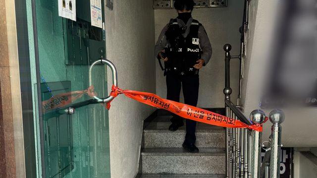 재개발조합 사무실서 60대 전직 조합장 흉기난동…3명 부상(종합2보)