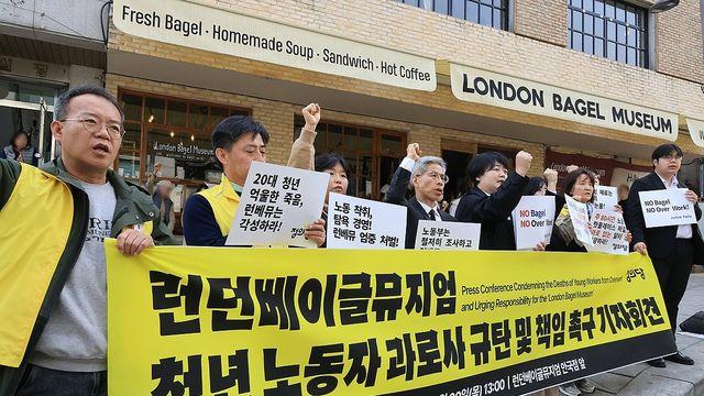 '과로사 의혹' 런베뮤 지점·계열사 전체로 근로감독 확대