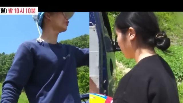 '인간극장·유퀴즈' 휩쓴 98년생 '그 부부', 10000평 큰손 등극 