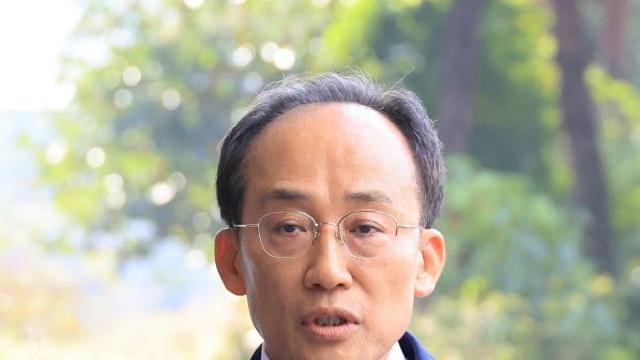 내란특검, 추경호 의원 체포동의요구서 법무부 송부 예정