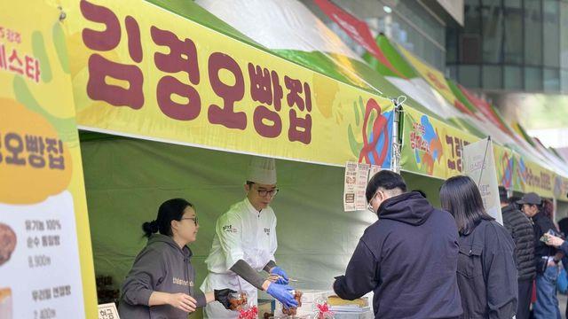 광주 빵페스타 '미미당'에 1만5천명 방문…이틀간 5억원 매출