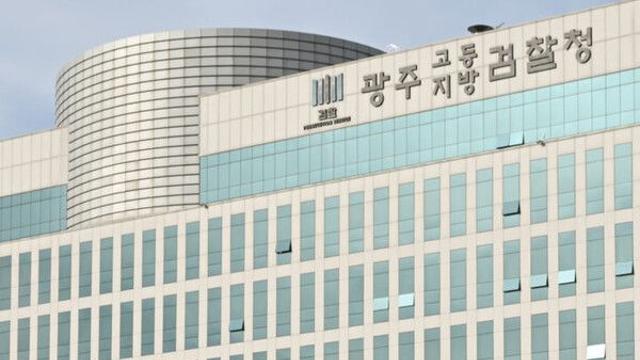 '청산가리 살인' 무죄, 박준영 변호사 