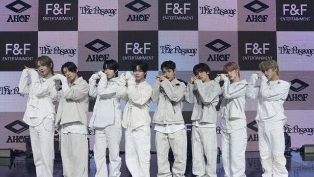 [뉴컬현장] 아홉(AHOF), '날카로운 피노키오 패기, 청량청춘의 유연한 직진'