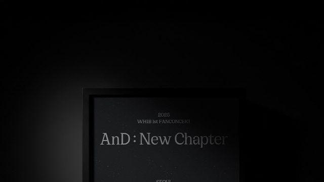 휘브, 첫 팬콘서트 전석 매진… 뉴 챕터 연다