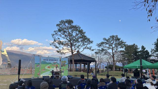 구례군, 섬진강 문화레저파크 시즌2 종료