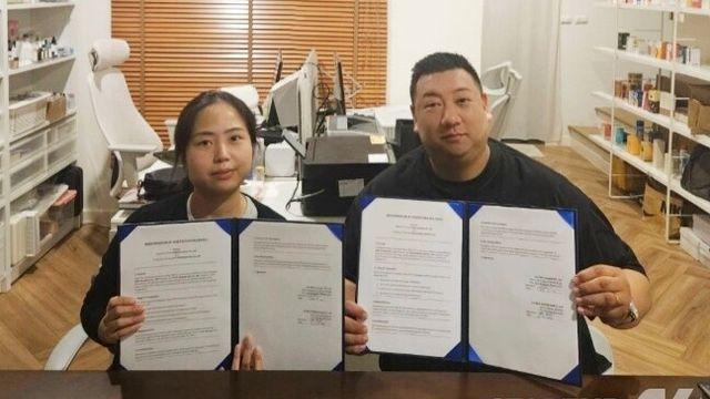 (주)세우다컴퍼니, K-라이프스타일 브랜드로 태국 시장 '정조준'... 동남아 성장 엔진 점화