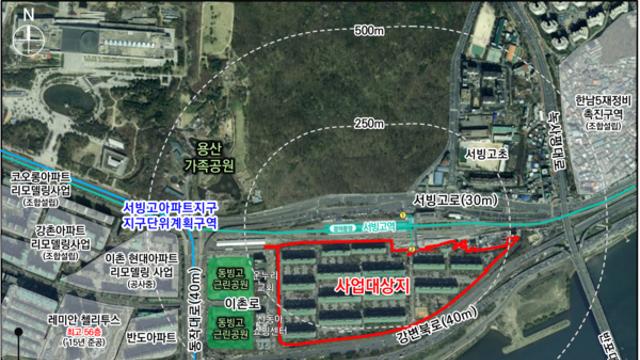 서빙고 신동아 아파트, 1,900여 세대 대단지로 탈바꿈