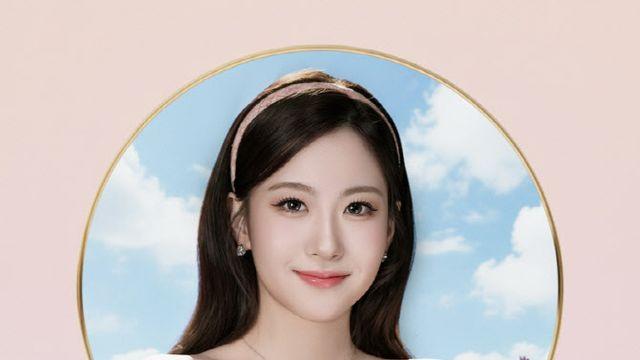 '미스트롯3' 최종 3위 오유진, 2년 7개월 만에 신곡 발매