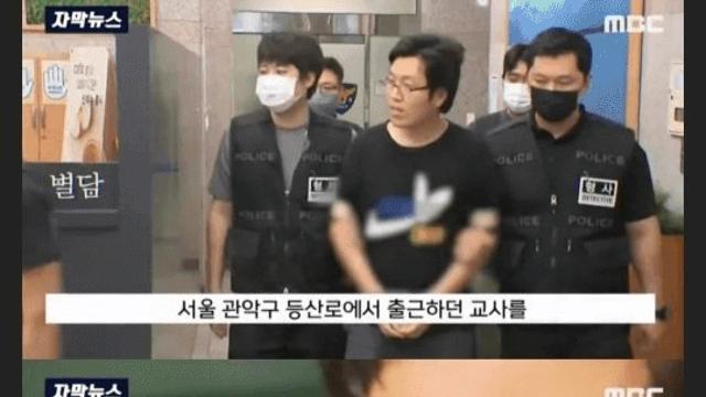 논란이 됐던 국선변호사 태도 