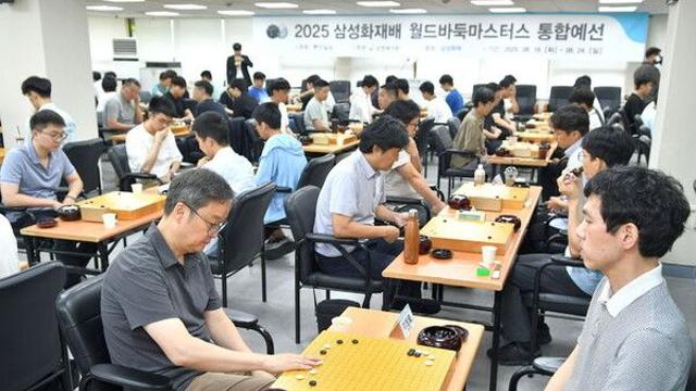 30돌 맞은 삼성화재배 월드바둑마스터스, 9일 제주도서 개막