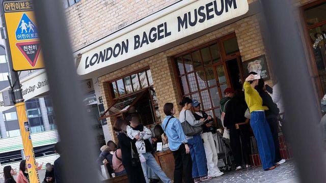 런던베이글뮤지엄, 온라인 판매 중단