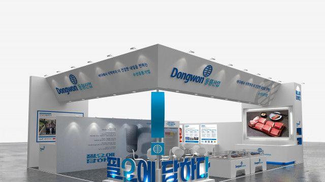 동원산업, 부산 국제수산엑스포 참가…K-Seafood 경쟁력 알린다