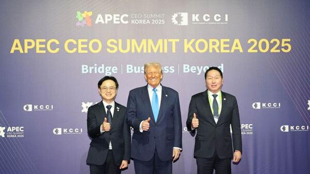 김정관 장관 '터프한 협상가?'… 트럼프 언급에 웃음으로 답하다