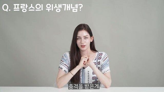 프랑스의 반려견 위생.