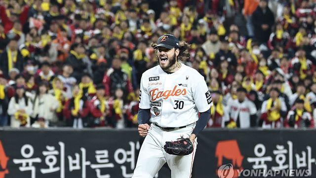 MLB닷컴 