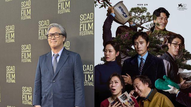 '어쩔수가없다', 또 해외 영화제 빛냈다…SCAD 사바나 영화제 국제 관객상 수상