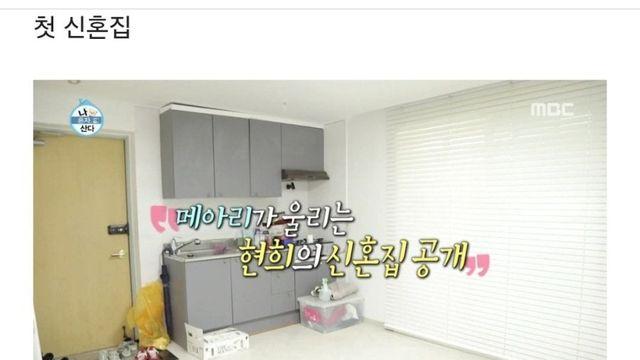 상상 그 이상을 보여주는 연예인들 돈 버는 속도 