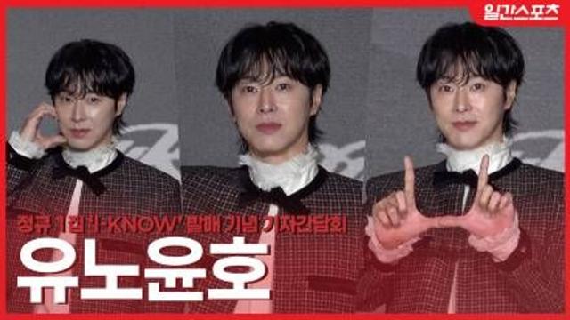 [영상] 유노윤호, 진짜 ‘나’로 돌아왔다! 열정을 가득담은 포토타임