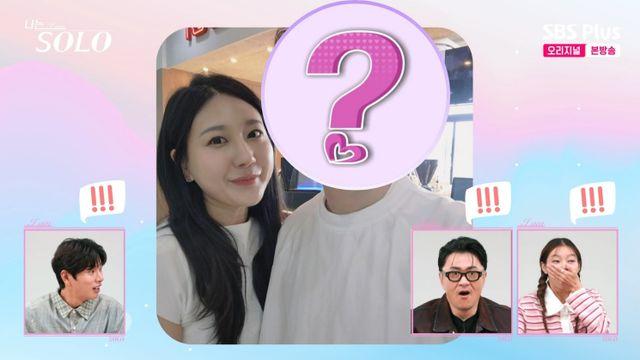 '나는 솔로' 최초 임신, 28기 정숙이었다…'파국' 영수가 아빠? 