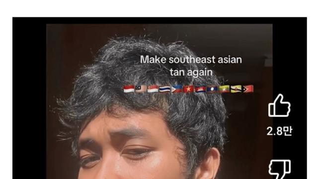 동남아에서 유행 중인 한국 저격 영상