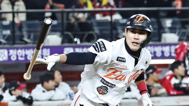 한화 심우준까지 日 마무리 캠프 참가, 신인 셋 포함 총 39명 담금질