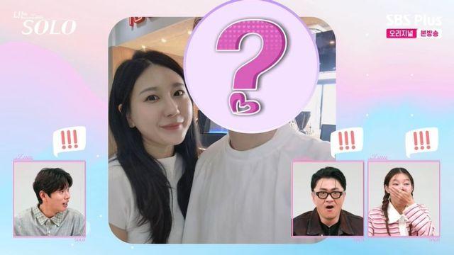 ‘나솔이’ 母, 28기 정숙이었다…영수 번복에도 결국 슈데권 “불나방” (‘나솔’) [종합]