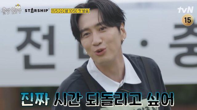 이번엔 스타쉽이다…’천만 뷰’ JYP 화제성 넘어설까 (‘출장 십오야’)