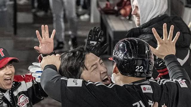 LG 트윈스 한국시리지 최종 우승