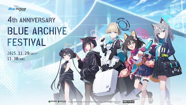 공식 굿즈에 2차 창작까지 블루아카 4주년 행사 열린다