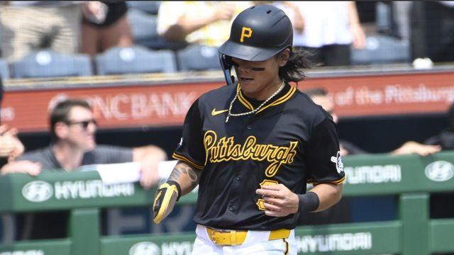 시즌 타율 0.050 부진…MLB 피츠버그, 배지환 웨이버 공시