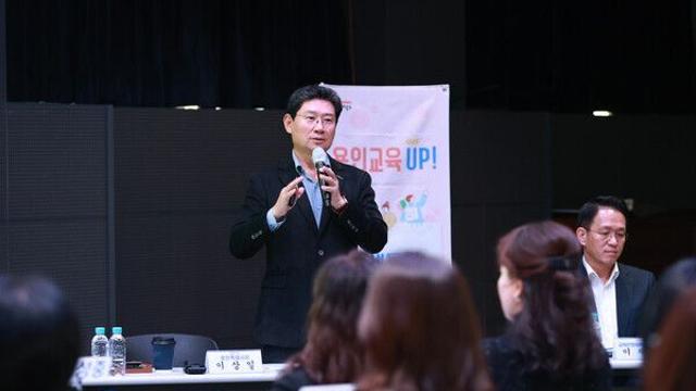 이상일 용인시장, 동백·구성 지역 학부모와 교육 현안 지원 방안 논의