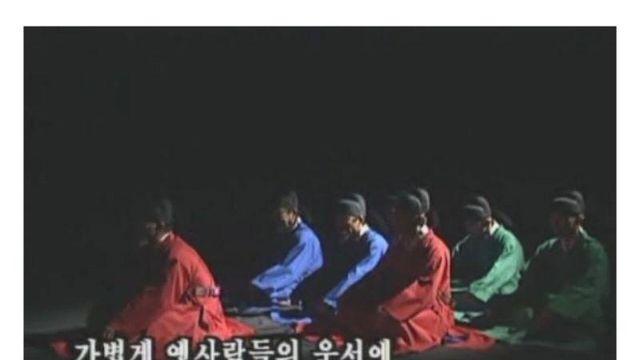 세종대왕이 신하들과 언쟁할때 쓰던 법