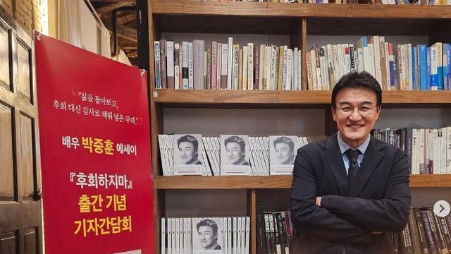 안성기 씨 혈액암 재발...박중훈 