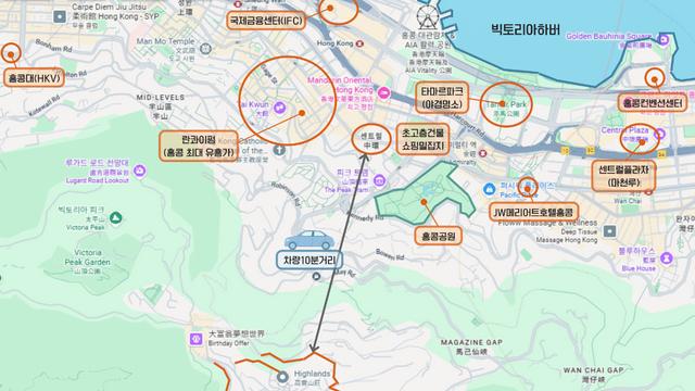 주윤발·판빙빙·마윈이 이웃사촌…홍콩 야경 일상인 그들만의 조망권