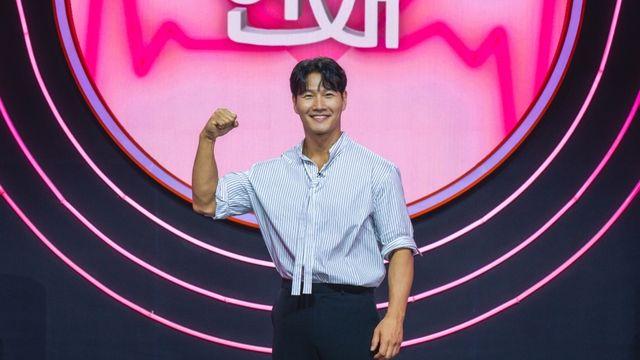 김종국, 결혼 두 달만에 겹경사(잘 빠지는 연애)