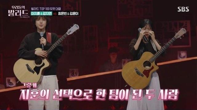 '우리들의 발라드' 최은빈·김윤이, 세미파이널 진출...火 시청률 1위