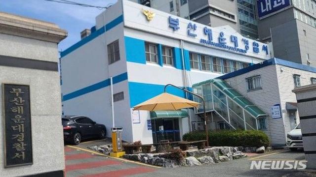 무면허·만취 20대, 오토바이 들이받고 뺑소니…80대 중태