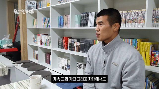 UFC 고석현 선수가 군대에서 매일 했다는 살벌한 루틴