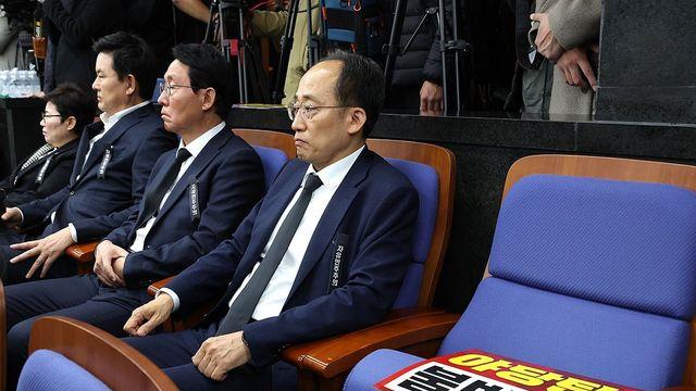 법무부, '내란 중요임무 종사' 추경호 체포동의안 국회 제출