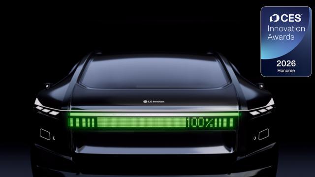 LG이노텍, '초슬림 픽셀 라이팅 모듈'로 CES 2026 혁신상 수상