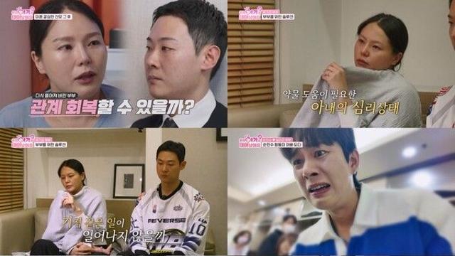 “엄마가 미안해, 하지만 고마워”…42세 슈퍼맘, 다섯째 탄생에 눈물('우리 아기가 또 태어났어요')